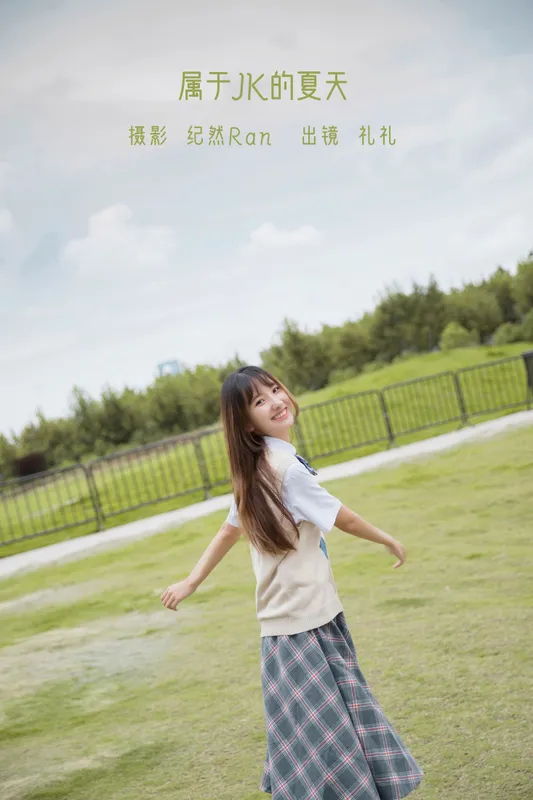 Ria李礼礼 – 《属于JK的夏天》[30P] - 机器猫次元