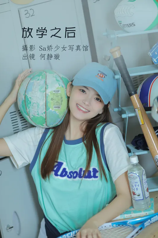 何静璇儿 – 《放学之后》[22P] - 机器猫次元