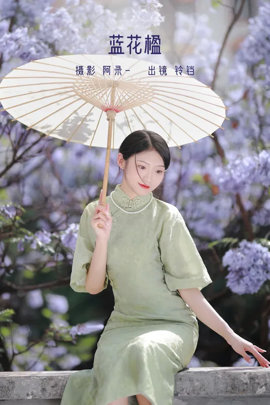 nya酱的铃铛铛 – 《蓝花楹》[24P] - 机器猫次元