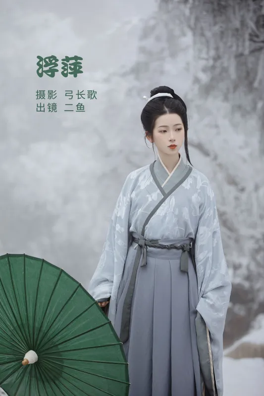 二鱼阿 – 《浮萍》[27P] - 机器猫次元