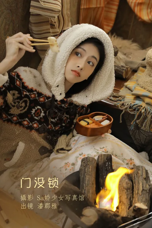 潘珺雅 – 《门没锁》[22P] - 机器猫次元