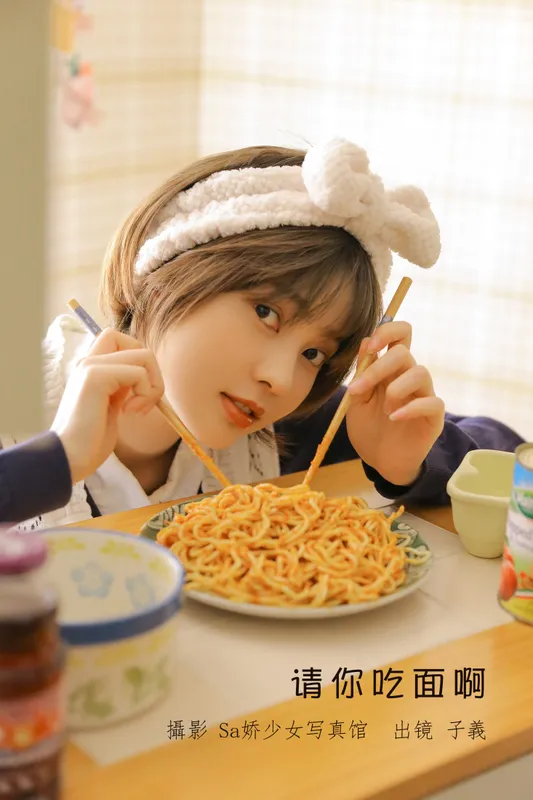 子羲_sissi – 《请你吃面啊》[21P] - 机器猫次元