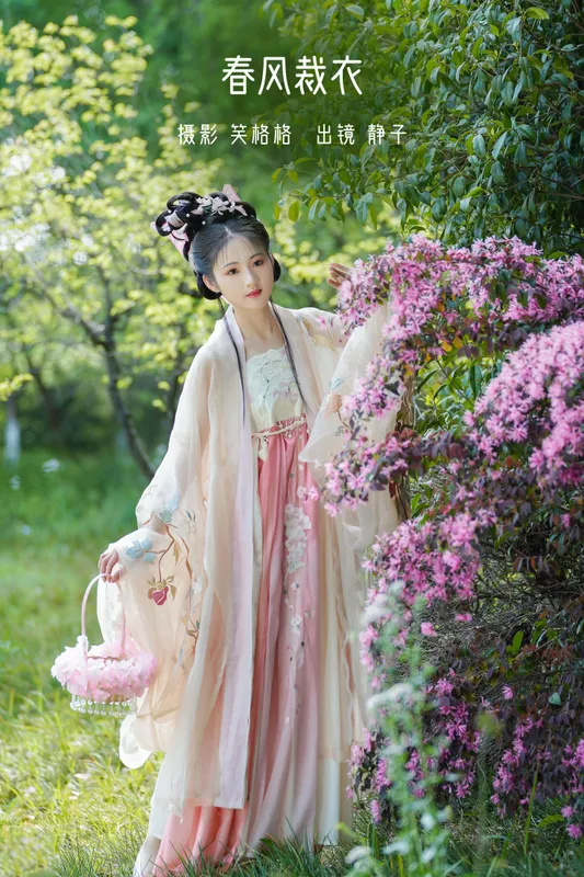 静子 – 《春风裁衣》[21P] - 机器猫次元