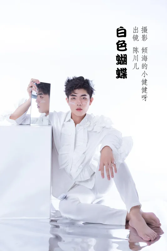 陈川儿Andrew - 《白色蝴蝶》[23P]
