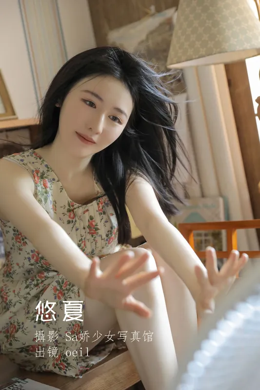 oeil – 《悠夏》[28P] - 机器猫次元