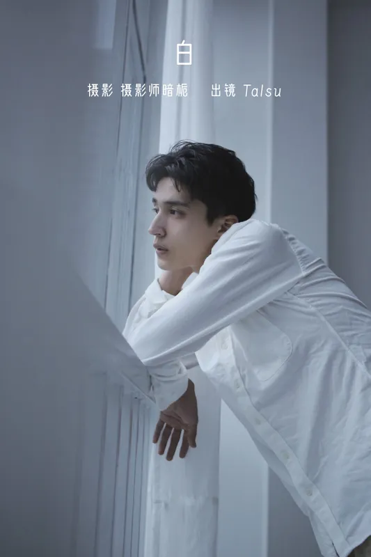 _Talsu - 《白》[32P]