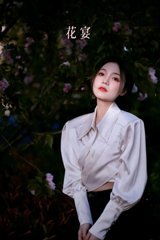 夏芸是只小考拉 – 《花宴》[22P] - 机器猫次元
