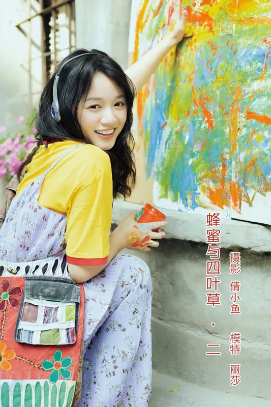 丽莎 – 《蜂蜜与四叶草 · 二》[20P] - 机器猫次元