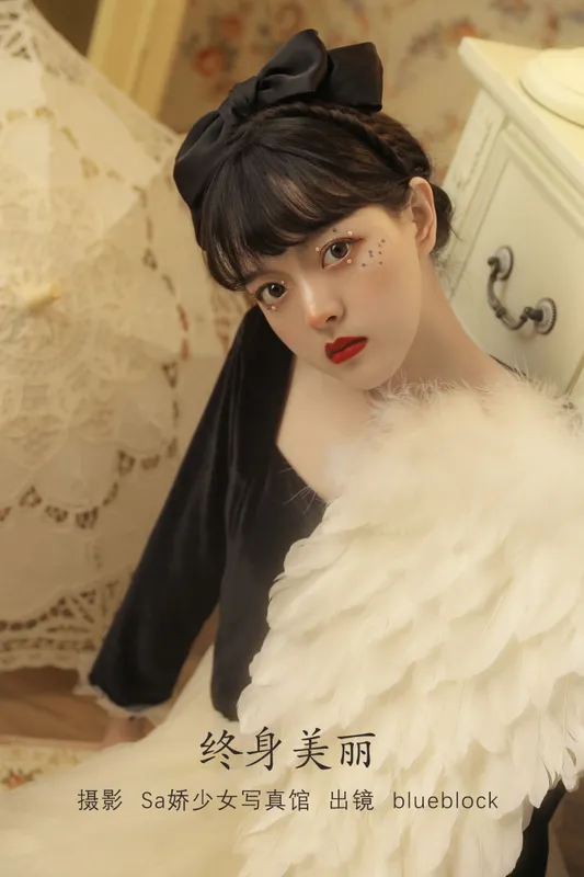 blueblock – 《终身美丽》[22P] - 机器猫次元