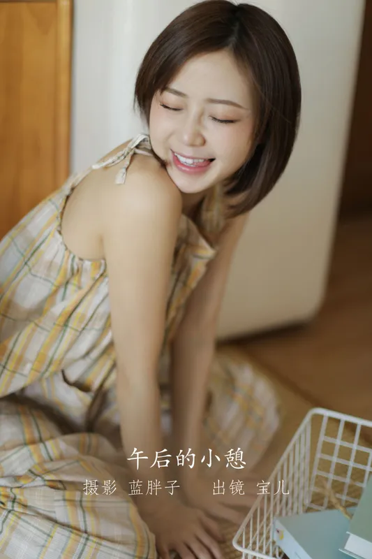 宝儿 – 《午后的小憩》[36P] - 机器猫次元