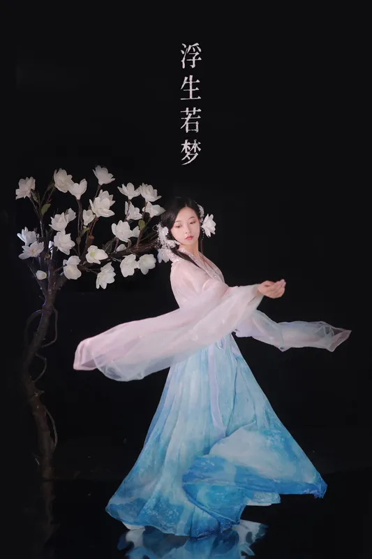与芳 – 《浮生若梦》[21P] - 机器猫次元