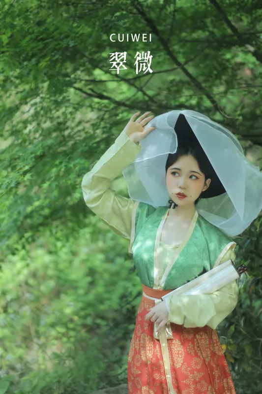 一只高高 – 《翠微》[23P] - 机器猫次元