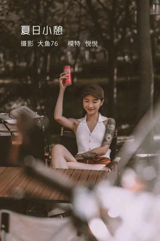 悦悦 – 《夏日小憩》[50P] - 机器猫次元