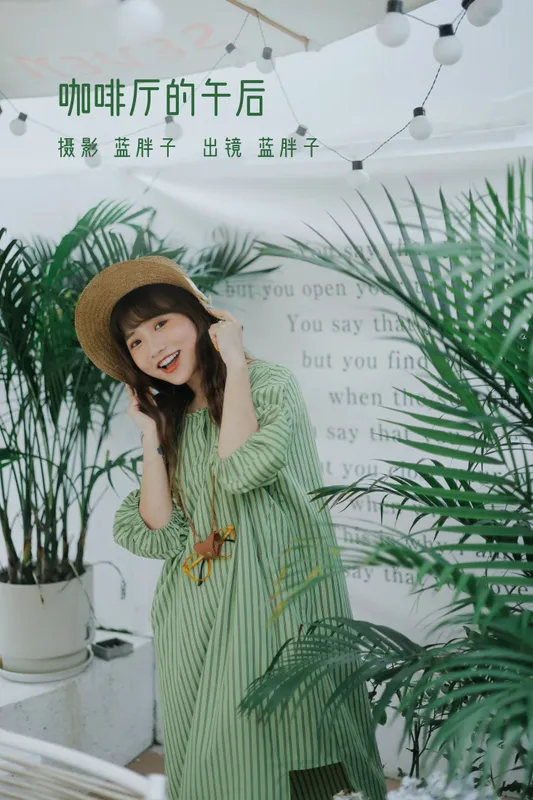 蓝胖子 – 《咖啡厅的午后》[31P] - 机器猫次元