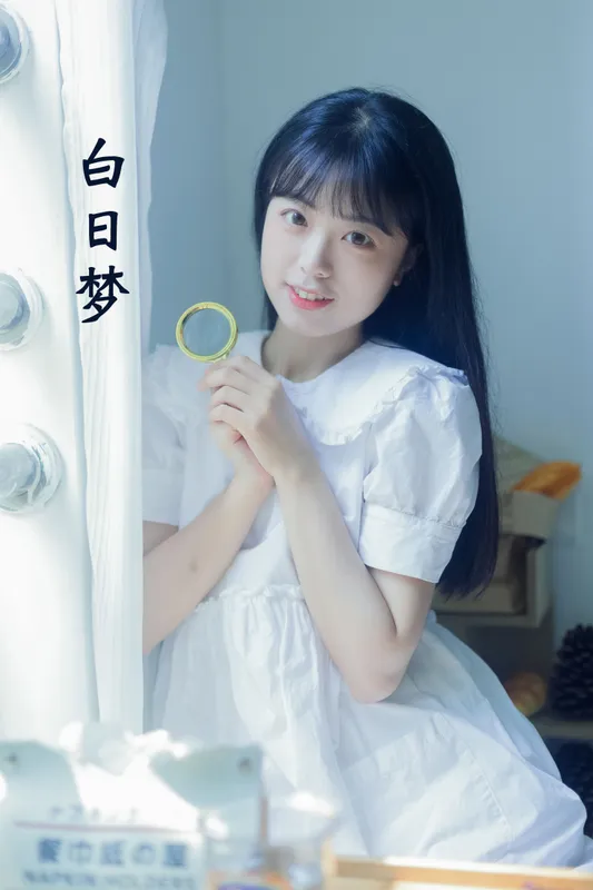 一只暖暖 – 《白日梦》[35P] - 机器猫次元