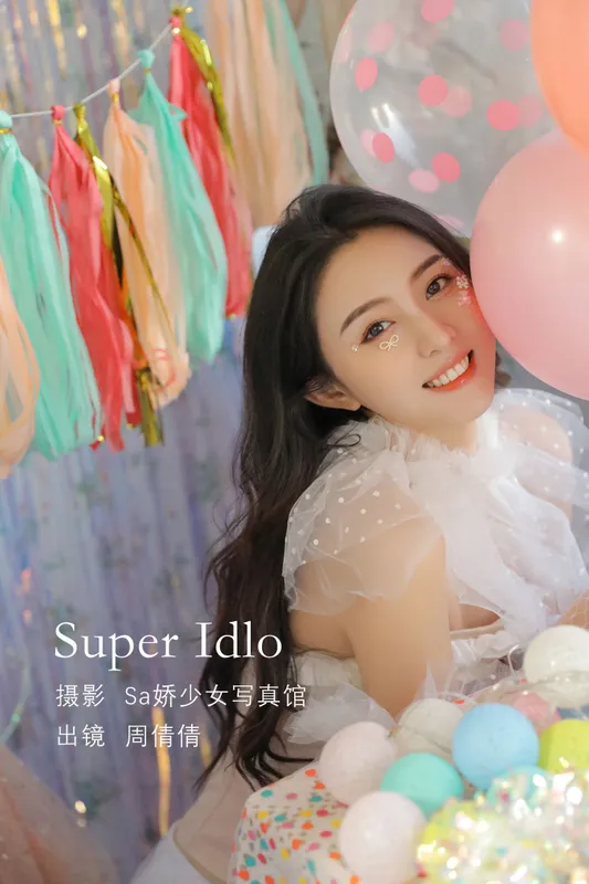 周倩倩啊 – 《Super Iold》[23P] - 机器猫次元