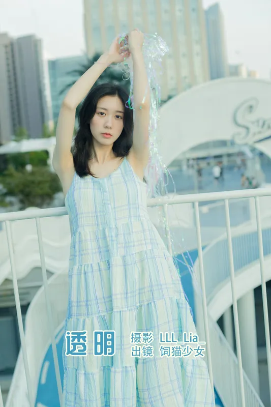 饲猫少女- – 《透明》[36P] - 机器猫次元