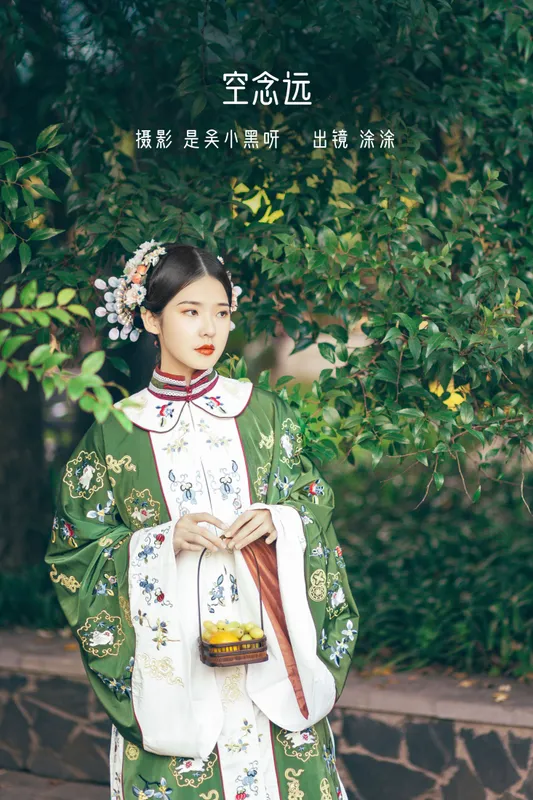 突突eiko___ – 《空念远》[20P] - 机器猫次元