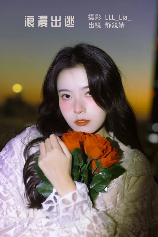 靜鏡婧 – 《浪漫出逃》[27P] - 机器猫次元