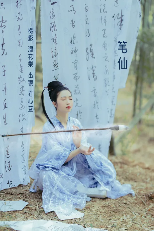 君心蓝 – 《笔仙》[22P] - 机器猫次元