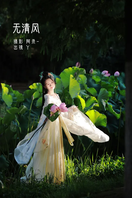 Y – 《无清风》[30P] - 机器猫次元