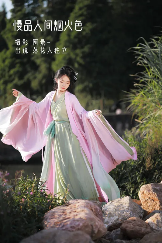 落花人独立 – 《人间烟火色》[33P] - 机器猫次元