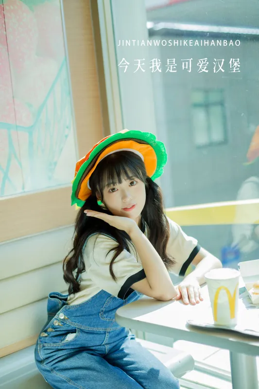 一只暖暖 - 《今天我是可爱汉堡》[36P]