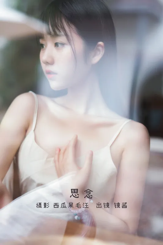 镜酱_ – 《思念》[20P] - 机器猫次元
