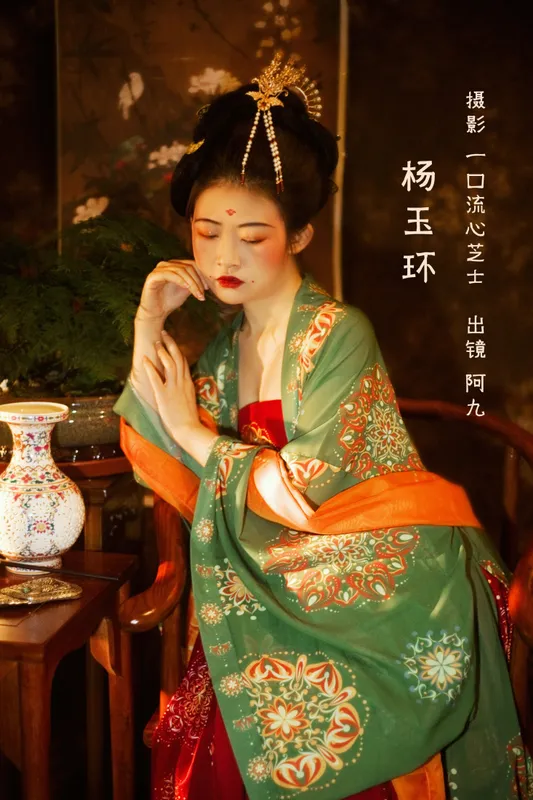 阿九 – 《杨玉环》[22P] - 机器猫次元