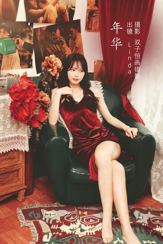 Linda – 《年华》[22P] - 机器猫次元