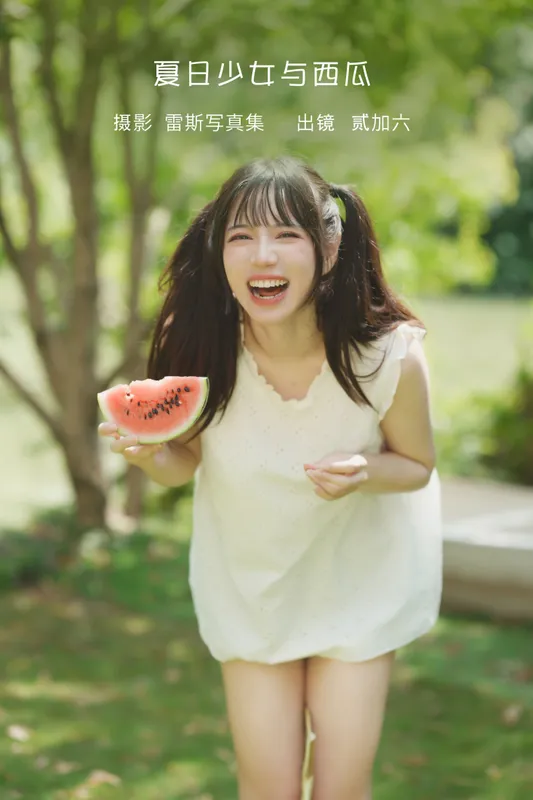 贰加六 – 《夏日少女与西瓜》[39P] - 机器猫次元