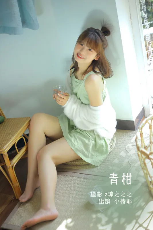 小椿耶 – 《青柑》[30P] - 机器猫次元
