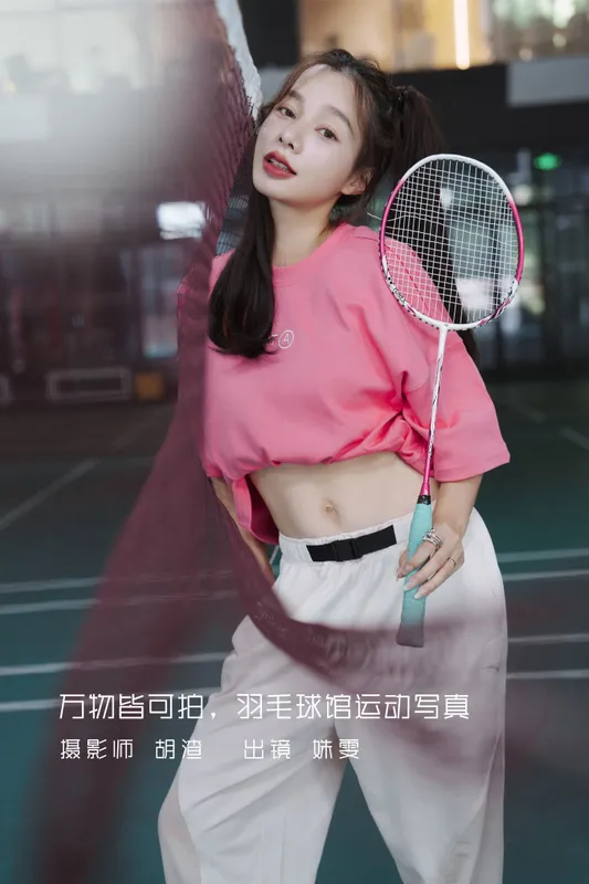 姝雯同学 – 《万物皆可拍，羽毛球馆运动写真》[63P] - 机器猫次元