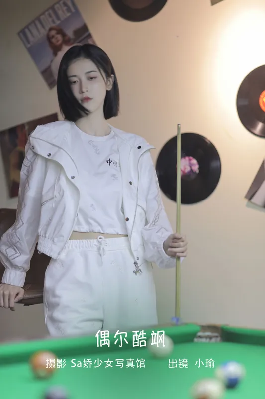 陈小瑜 – 《偶尔酷飒》[22P] - 机器猫次元