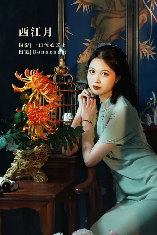 Bonnenult – 《西江月》[20P] - 机器猫次元