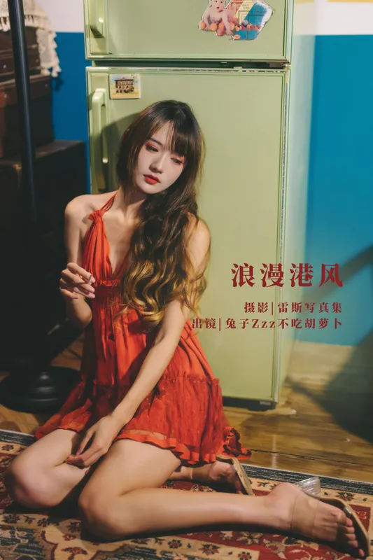 兔子Zzz不吃胡萝卜 - 《浪漫港风》[29P]