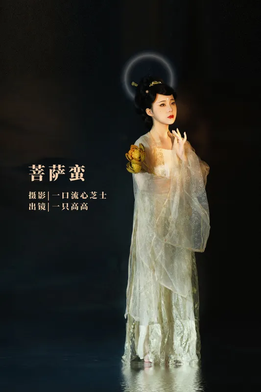 一只高高 – 《菩萨蛮》[25P] - 机器猫次元