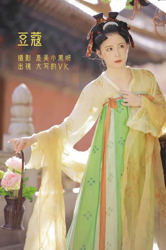大写的VK – 《豆蔻》[25P] - 机器猫次元