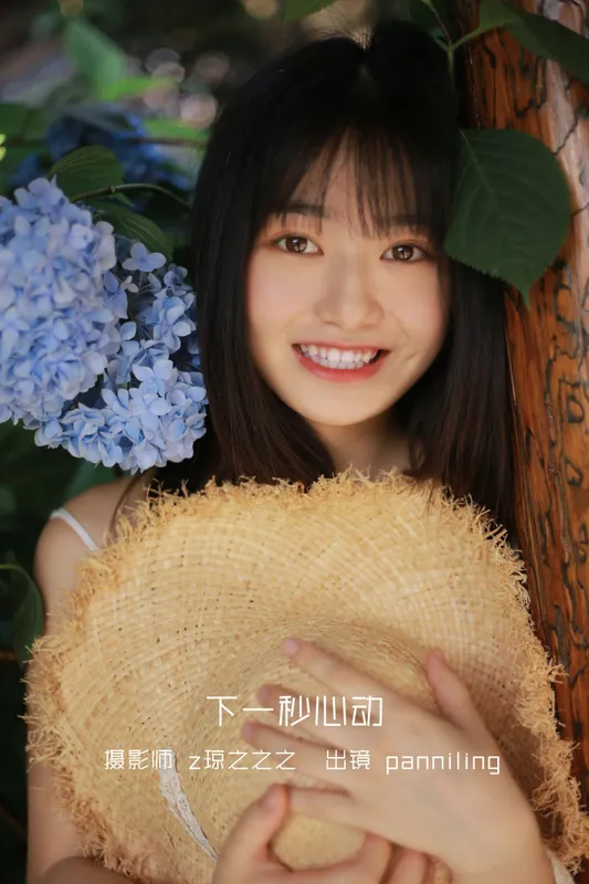 panniling – 《下一秒心动》[26P] - 机器猫次元
