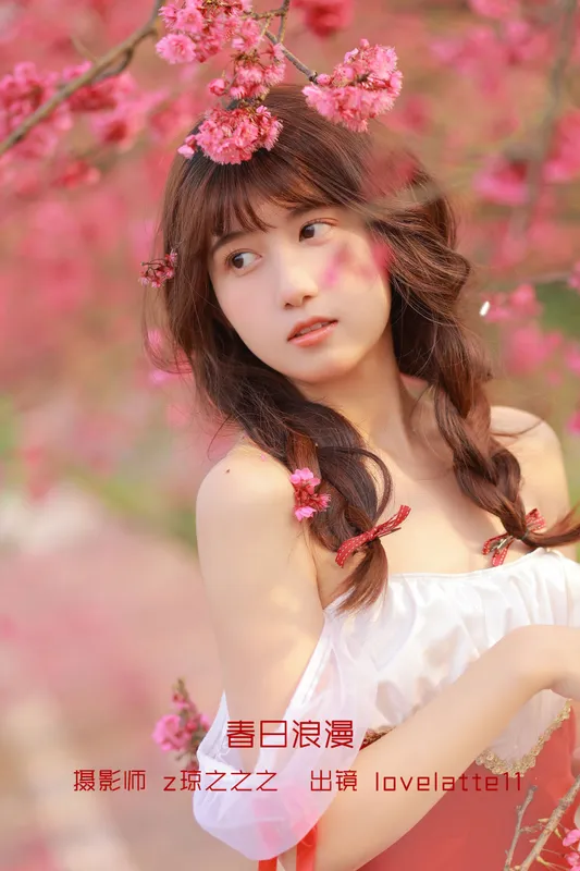 lovelatte11 – 《春日浪漫》[20P] - 机器猫次元