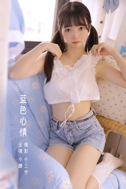 不予辞 – 《蓝色心情》[22P] - 机器猫次元