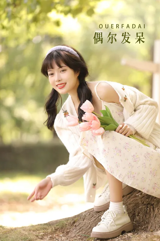 小薇人儿 – 《偶尔发呆》[33P] - 机器猫次元