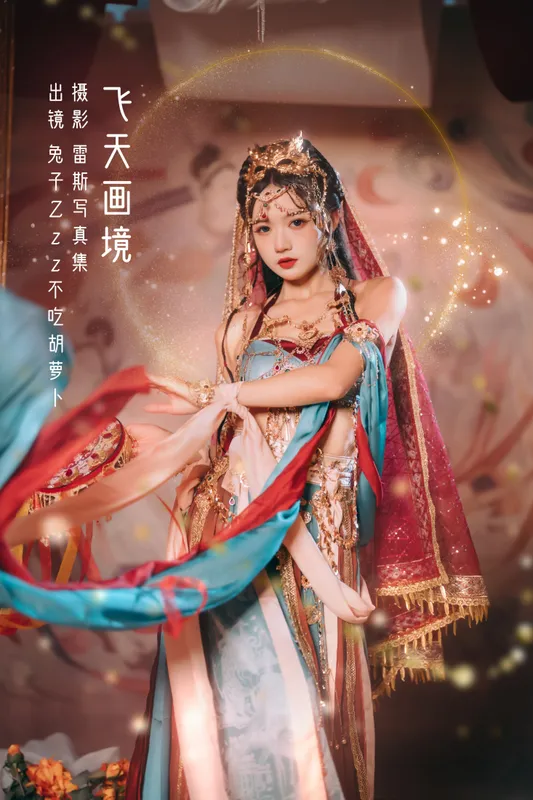 兔子Zzz不吃胡萝卜 – 《飞天画境》[31P] - 机器猫次元