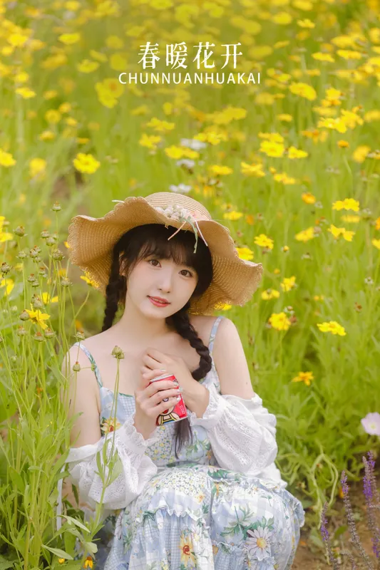-炸鸡冰可乐- – 《春暖花开》[24P] - 机器猫次元