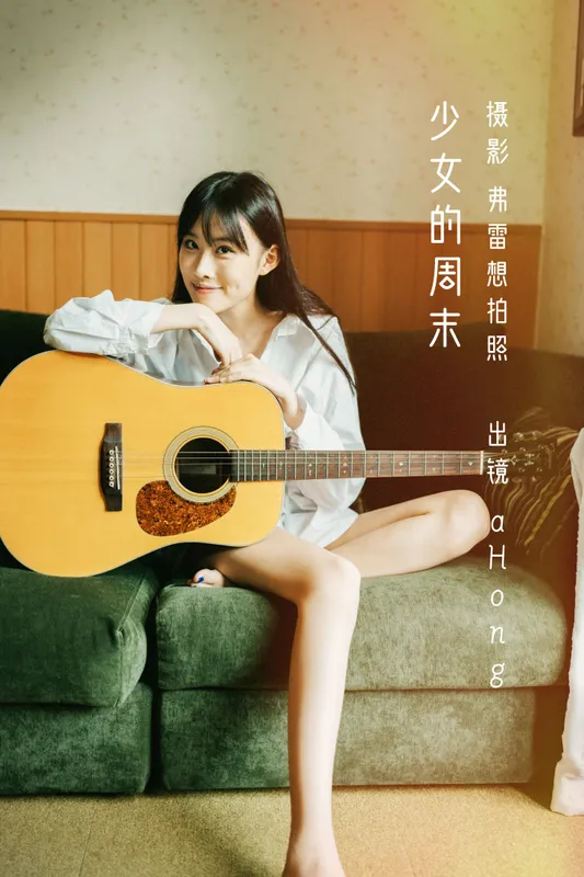 aHong – 《少女的周末》[27P] - 机器猫次元