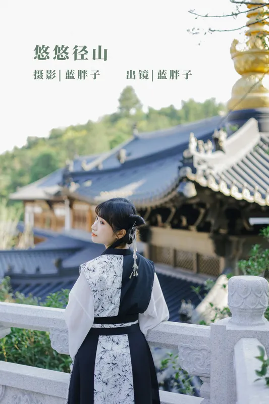 蓝胖子 – 《悠悠径山》[22P] - 机器猫次元
