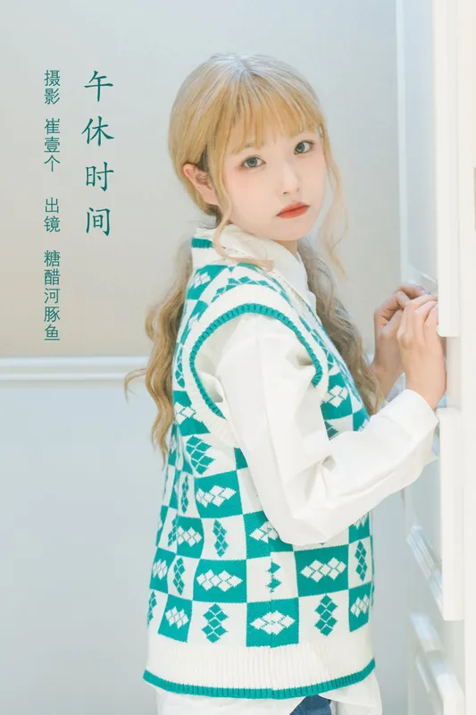 -炸鸡冰可乐- – 《午休时间》[22P] - 机器猫次元
