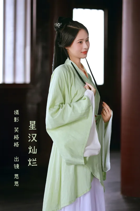 思思 – 《星汉灿烂》[21P] - 机器猫次元