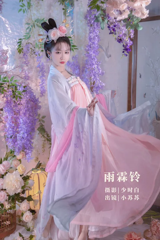 绮罗生的小苏苏 – 《雨霖铃》[27P] - 机器猫次元