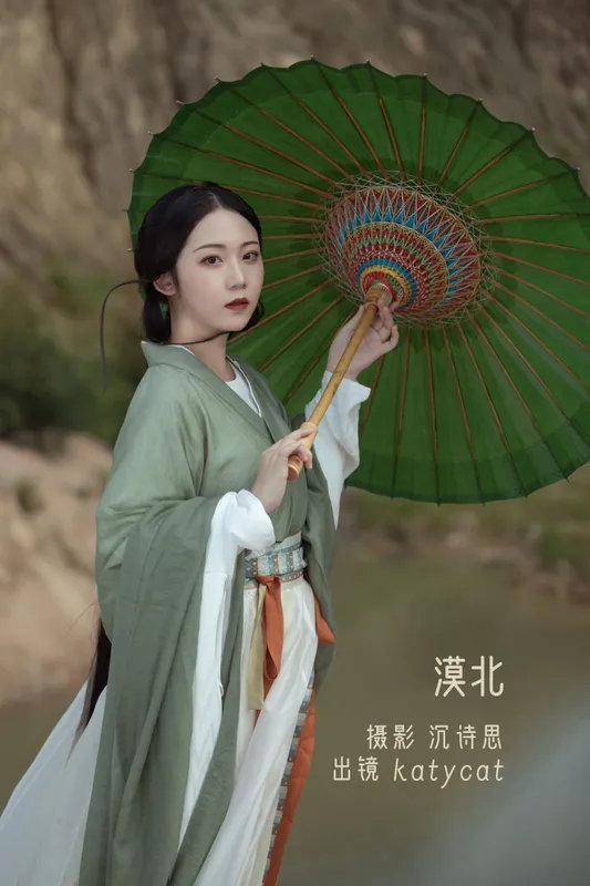 沉诗思 – 《漠北》[26P] - 机器猫次元